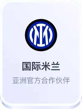 球速体育
